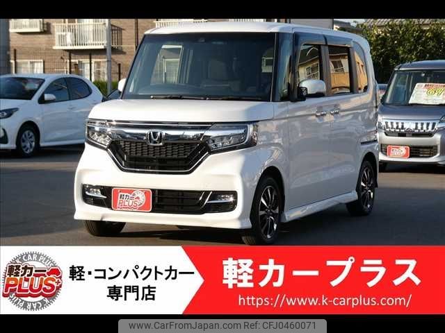 honda n-box 2019 -HONDA--N BOX DBA-JF3--JF3-1255537---HONDA--N BOX DBA-JF3--JF3-1255537- image 1