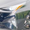 toyota prius 2016 CFJ1888429 image 12