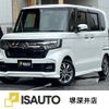 honda n-box 2021 quick_quick_6BA-JF3_JF3-5110558 image 1