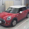 mini mini-others 2019 CFJ1562644 image 1