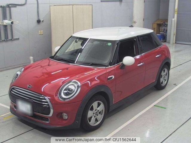 mini mini-others 2019 CFJ1562644 image 1