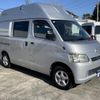 toyota liteace-van 2012 GOO_JP_700040407230250201002 image 29