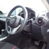 mazda demio 2016 REALMOTOR_N2024070281F-10 image 7