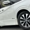 nissan serena 2017 -NISSAN--Serena DAA-GFC27--GFC27-034531---NISSAN--Serena DAA-GFC27--GFC27-034531- image 10