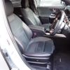 mercedes-benz glb-class 2021 -MERCEDES-BENZ--Benz GLB 3DA-247612M--W1N2476122W099861---MERCEDES-BENZ--Benz GLB 3DA-247612M--W1N2476122W099861- image 16