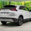 mitsubishi eclipse-cross 2022 -MITSUBISHI--Eclipse Cross 5BA-GK1W--GK1W-0500334---MITSUBISHI--Eclipse Cross 5BA-GK1W--GK1W-0500334- image 18