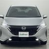 nissan aura 2021 CFJ1556488 image 16