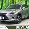 lexus nx 2019 -LEXUS--Lexus NX DAA-AYZ10--AYZ10-1027708---LEXUS--Lexus NX DAA-AYZ10--AYZ10-1027708- image 1