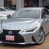 lexus is 2020 CFJ1838068 image 1