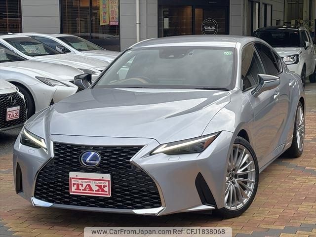lexus is 2020 CFJ1838068 image 1