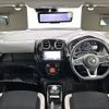 nissan note 2020 -NISSAN--Note DAA-SNE12--SNE12-019244---NISSAN--Note DAA-SNE12--SNE12-019244- image 29