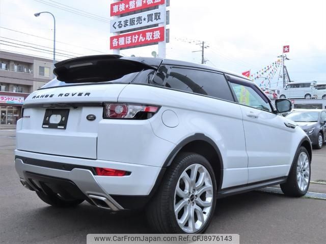 land-rover range-rover 2012 -ROVER--Range Rover LV2A--CH681681---ROVER--Range Rover LV2A--CH681681- image 2