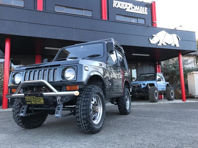 1995 Suzuki Jimny JA11 4WD - Car Price $7,595