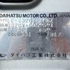 daihatsu hijet-van 2006 CFJ7575438 image 31