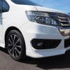 honda stepwagon 2013 CFJ1745136 image 19