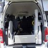 toyota regiusace-van 2016 -TOYOTA--Regius ace Van TRH200Kｶｲ--0248120---TOYOTA--Regius ace Van TRH200Kｶｲ--0248120- image 22