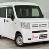 honda n-van 2020 CFJ1709479 image 13