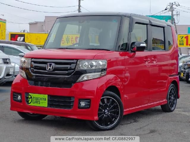 honda n-box 2015 quick_quick_DBA-JF1_JF1-2404719 image 1