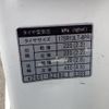 toyota townace-truck 2019 GOO_NET_EXCHANGE_0704331A30250604W002 image 28