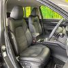 mazda cx-5 2023 CFJ1793278 image 8