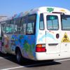 toyota coaster 2000 24920612 image 3