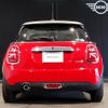 mini mini-others 2018 CFJ1807133 image 5