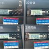 mazda titan 2017 quick_quick_TRG-LHR85AN_LHR85-7007344 image 7