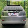 honda fit-shuttle-hybrid 2011 CFJ1696155 image 18