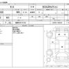 daihatsu tanto 2020 -DAIHATSU 【姫路 583ﾂ5122】--Tanto 6BA-LA650S--LA650S-1064820---DAIHATSU 【姫路 583ﾂ5122】--Tanto 6BA-LA650S--LA650S-1064820- image 3