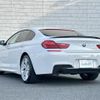 bmw 6-series 2013 -BMW--BMW 6 Series DBA-6A30--WBA6A02040DZ11331---BMW--BMW 6 Series DBA-6A30--WBA6A02040DZ11331- image 15