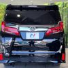 toyota alphard 2021 -TOYOTA--Alphard 3BA-AGH30W--AGH30-0381643---TOYOTA--Alphard 3BA-AGH30W--AGH30-0381643- image 17