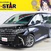 toyota alphard 2023 CFJ1707899 image 1