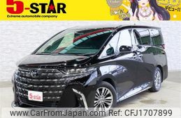 toyota alphard 2023 CFJ1707899