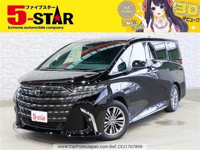 toyota alphard 2023 CFJ1707899 image 1