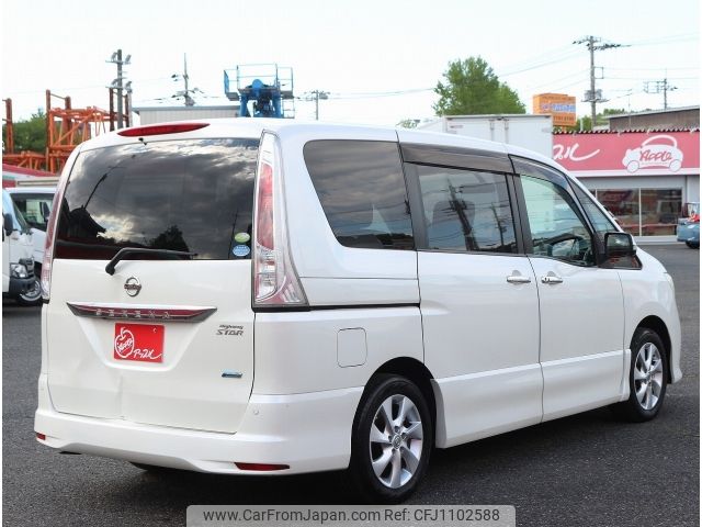 nissan serena 2010 -NISSAN--Serena DBA-FC26--FC26-000807---NISSAN--Serena DBA-FC26--FC26-000807- image 2