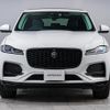 jaguar f-pace 2023 CFJ1848149 image 17