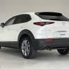 mazda cx-3 2020 -MAZDA--CX-30 3DA-DM8P--DM8P-108527---MAZDA--CX-30 3DA-DM8P--DM8P-108527- image 6