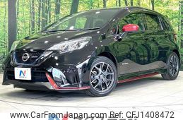 nissan note 2018 quick_quick_HE12_HE12-151740
