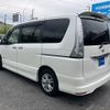 nissan serena 2012 -NISSAN--Serena DAA-HFC26--HFC26-120364---NISSAN--Serena DAA-HFC26--HFC26-120364- image 4