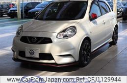 nissan march 2016 CFJ1129944