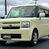 daihatsu move-conte 2015 -DAIHATSU--Move Conte DBA-L575S--L575S-0227445---DAIHATSU--Move Conte DBA-L575S--L575S-0227445- image 1