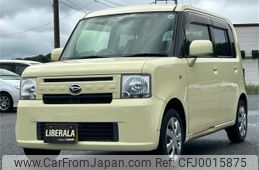 daihatsu move-conte 2015 -DAIHATSU--Move Conte DBA-L575S--L575S-0227445---DAIHATSU--Move Conte DBA-L575S--L575S-0227445-