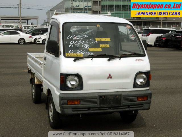 mitsubishi minicab-truck 1992 No.14525 image 2