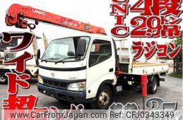 toyota dyna-truck 2006 quick_quick_PB-XZU424_XZU424-1001101