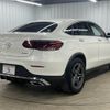 mercedes-benz glc-class 2019 -MERCEDES-BENZ--Benz GLC 3DA-253315--WDC2533152F675905---MERCEDES-BENZ--Benz GLC 3DA-253315--WDC2533152F675905- image 16