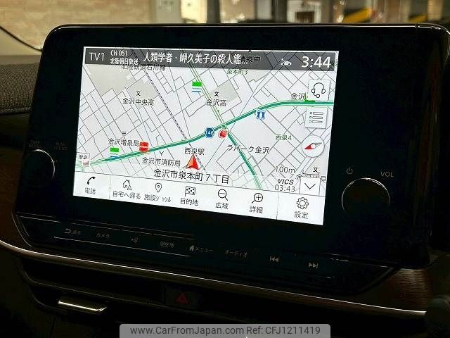 nissan aura 2022 -NISSAN--AURA 6AA-FSNE13--FSNE13-550715---NISSAN--AURA 6AA-FSNE13--FSNE13-550715- image 2
