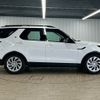 rover discovery 2024 CFJ1819584 image 14
