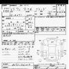 toyota mark-ii 1988 CFJ1364792 image 3