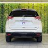 nissan x-trail 2015 quick_quick_HNT32_HNT32-101285 image 15
