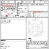 nissan nv350-caravan-van 2015 quick_quick_CBF-VR2E26_VR2E26-025798 image 6